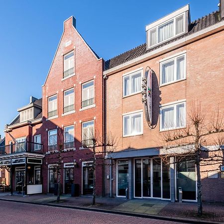Hotel Aalsmeer Extérieur photo